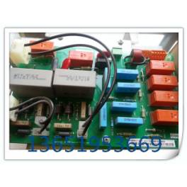 KONE elevator accessories KONE power board module KM885513G01 KM885514G01