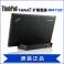ThinkPad Tablet2 tablet computer mini extend base 0B47123 vehicle-mounted power supply