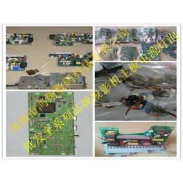 SHARP projector Main board power supply SHARP original projector Main board power supply