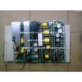P60X101C power board MPF7714