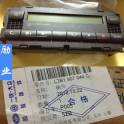 Volkswagen Passat B5 automatic air conditioner controller air conditioner control panel air-conditioner switch original