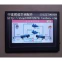 water-cooling universal controller air-cooled universal computer board control board Operate panel