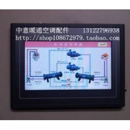 water-cooling universal controller air-cooled universal computer board control board Operate panel