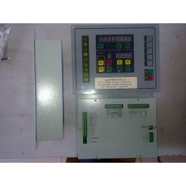 control panel computer board BCM