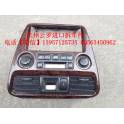 Guangzhou Honda 2.3 CG5 CF9 Accord 2.0 air conditioner control panel assembly air-conditioner panel
