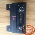 Watson VSI200 series control board power board panel
