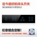 KTV control panel with liquid crystal display