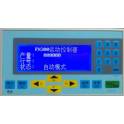air-conditioner panel air conditioner convert control switch manually