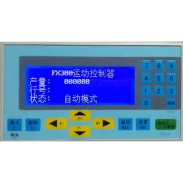 air-conditioner panel air conditioner convert control switch manually