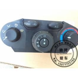 pulse control pulse controller panel electromagnetic pulse controller panel