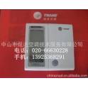 controller control panel manually automatic