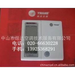 controller control panel manually automatic