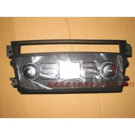cnnic ordinary universal inquiry about price control panel