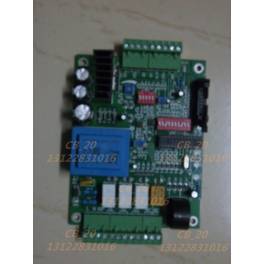 smart controller ktv panel board vod