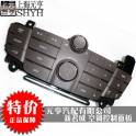 Buick air conditioner control panel module original genuine CD switch