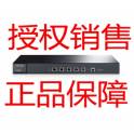 TP-LINK wireless controller TL-AC1000 monitored management panel AP route