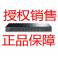 TP-LINK wireless controller TL-AC1000 monitored management panel AP route