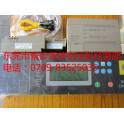 Screw Compressors computer controller PLC controller MAM-320 MAM-KY02S control panel
