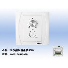 controller XW-502B panel power amplifier computer