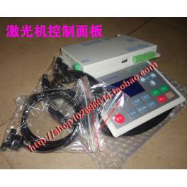 laser cutting control laser cutting panel high speed control system laser Main board