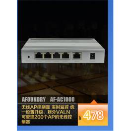 AFOUNDRY wireless AC controller AF-C1000 monitored management AP AP panel AP