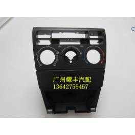 Ls frequency converter computer control panel automatic accessories device accessories