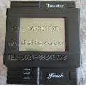 Blackmagic ATEM 1 M E switchover professional control panel and interface Host suit