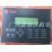 electric controller electric switch panel touch 220V single