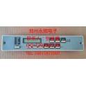 Buick air conditioner control panel assembly air-conditioner panel genuine