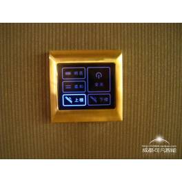 KOTI electric electric projector controller switch panel 220V