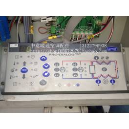 air conditioner 30RB 30RQ control Operate panel board controller