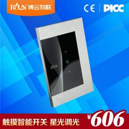 Zigbee series smart control panel smart touch switch