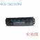 Beijing car E150 air-conditioner panel E130 air-conditioner panel E150 air conditioner control panel