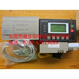 PLC controller control panel air compressor controller MAM-KY12SMAM-260 controller