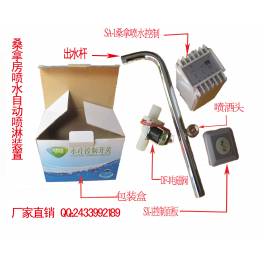 Manufacturer Direct automatic device controller control panel inductor
