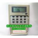 air conditioner water-cooling air-cooled module air conditioner control panel