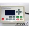 full set upgrade laser cutting control panel Main board Fluid dispensing system Fluid dispensing Main board