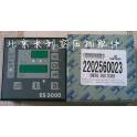 air compressor PLC controller panel MAM870 220V electromagnetic valve