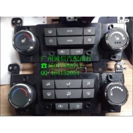 air conditioner control panel air conditioner control switch air-conditioner panel