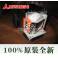 HAF 922 RC-922 crate power supply panel