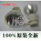 4U server industrial crate 8 support PC power supply PC Main board panel with
