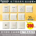 portable power supply PAD H806 quad core 8 inch tablet computer Android 4.1 camera