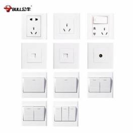 switch socket set meal 55 power supply switch panel suit genuine