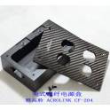 ACROLINK CF-204 panel 4 power supply socket power supply socket
