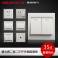 Delixi switch socket set meal combination power supply socket panel suit 35 genuine