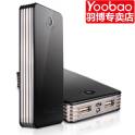 portable power supply 20000 user YB665 cell phone tablet universal high volume 15600MAH