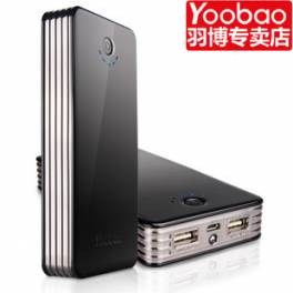 portable power supply 20000 user YB665 cell phone tablet universal high volume 15600MAH