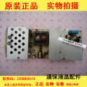 P14-AD-LCD42 PLCD42--AD power board LM-42XG1X-A LC420W02