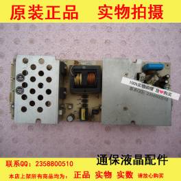 P14-AD-LCD42 PLCD42--AD power board LM-42XG1X-A LC420W02