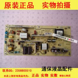 RUNTKA720WJQZ original SHARP LCD-40G120A power board JSI-401403A test